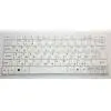 Клавиатура для ноутбука Acer Aspire ONE 751 white
