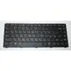 Клавиатура для ноутбука Lenovo S300/S400