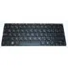 Клавиатура для ноутбука HP mini 5101
