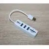 Разветвитель USB портов на 3 (white) + SD, microSD