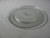 Тарелка стеклянная для микроволновой печи Whirlpool 481246678426
