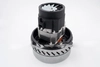 Мотор (двигатель) для пылесоса Samsung 061300555 DJ31-00114A
