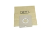Мешок (пылесборник) бумажный для пылесоса Samsung VP-77  DJ74-10123F DJ97-00142A
