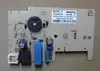 Модуль (плата) управления для посудомоечной машины Beko 1899420705