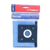 Пылесборник многоразовый SMR 70 Topperr для пылесоса Samsung (тип VP-77, VP-90, DJ69-00420B)