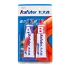 Клей двухкомпонентный Kafuter AB - 70g