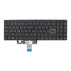 Клавиатура для Asus VivoBook X521FA с подсветкой