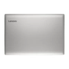 Крышка матрицы для Lenovo IdeaPad 330-17IKBR - серебристая