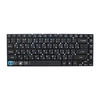 Клавиатура для ноутбука Acer Aspire ES1-511