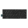 Клавиатура для Dell Inspiron P69G с подсветкой