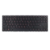 Клавиатура для HP OMEN 15-EN0000 с подсветкой (красная)