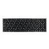 Клавиатура для Asus X553MA