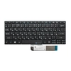 Клавиатура для Acer Switch 10 (SW5-011)