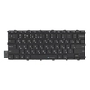 Клавиатура для Dell Inspiron 5482 с подсветкой