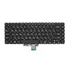 Клавиатура для Asus VivoBook S510UF