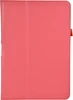 Чехол-книжка KZ для Samsung Galaxy Tab 2 10.1 P5100/P5110 красная