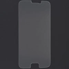 Защитное стекло КейсБерри для Samsung Galaxy S5 (Duos) G900F/i9600 прозрачное (на ровную часть экрана)