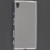 Силиконовый чехол Clear для Sony Xperia Z5 (Dual) E6653/E6683 прозрачный