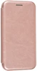 Чехол-книжка Miria для Meizu M3/M3s (mini) розовое золото