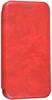 Чехол-книжка Miria для Meizu M3/M3s (mini) красная