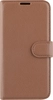 Чехол-книжка PU для Sony Xperia E5 коричневая с магнитом