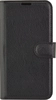 Чехол-книжка PU для Sony Xperia E5 черная с магнитом