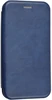 Чехол-книжка Miria для Sony Xperia E5 синяя