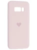 Силиконовый чехол Silicone Hearts для Samsung Galaxy S8 G950 песочно-розовый