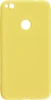 Силиконовый чехол Soft Plus для Huawei Honor 8 Lite желтый