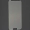 Защитное стекло КейсБерри для Samsung Galaxy J3 2017 J330 прозрачное (на ровную часть экрана)