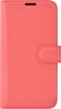 Чехол-книжка PU для Samsung Galaxy J3 2017 J330 красная с магнитом
