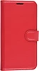 Чехол-книжка PU для Samsung Galaxy J5 2017 J530 красная с магнитом