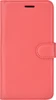 Чехол-книжка PU для Nokia 6 красная с магнитом