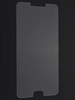 Защитное стекло КейсБерри для ASUS ZenFone 4 Max ZC554KL прозрачное (на ровную часть экрана)
