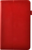 Чехол-книжка KZ для Huawei MediaPad T3 8.0 красный