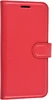 Чехол-книжка PU для Nokia 8 красная с магнитом