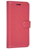 Чехол-книжка PU для Sony Xperia XZ1 (Dual) красная с магнитом