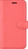 Чехол-книжка PU для Nokia 2 (Dual) красная с магнитом