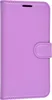 Чехол-книжка PU для Huawei Honor 9 Lite фиолетовая с магнитом