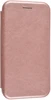 Чехол-книжка Miria для Samsung Galaxy J2 2018 J250F/DS розовое золото