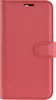 Чехол-книжка PU для Sony Xperia XA2 Dual красная с магнитом