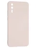 Силиконовый чехол Soft edge для Huawei P20 розовый