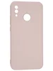 Силиконовый чехол Soft edge для Huawei P20 Lite розовый