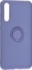 Силиконовый чехол Stocker для Huawei P20 Pro лиловый с кольцом