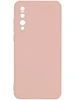 Силиконовый чехол Soft edge для Huawei P20 Pro розовый