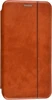 Чехол-книжка Vintage для Huawei Honor 7A (Prime) / 7S / Y5 2018 (Prime/Lite) коричневая