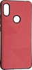 Силиконовый чехол Abstraction для Xiaomi Redmi S2 красный
