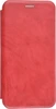Чехол-книжка Miria для Xiaomi Redmi S2 красная