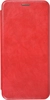 Чехол-книжка Miria для Samsung Galaxy A7 2018 A750F красная