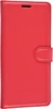Чехол-книжка PU для Samsung Galaxy J4+ 2018 красная с магнитом